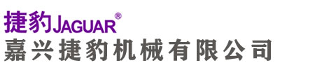 嘉興捷豹空壓機(jī)公司專(zhuān)業(yè)代理銷(xiāo)售捷豹空壓機(jī)系列產(chǎn)品，專(zhuān)注捷豹空壓機(jī)、捷豹永磁變頻空壓機(jī)、空氣凈化系統(tǒng)等后處理設(shè)備的的銷(xiāo)售。并且對(duì)我們的客戶(hù)提供完善的售后服務(wù)和捷豹原裝正品零部件供應(yīng)。